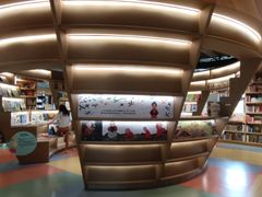 -PAGEONE(北京坊店)