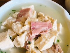 老豆腐咸肉-双塔老饭店