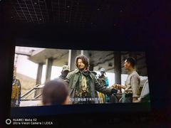-和平电影院