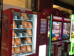 -横店电影城横影巨幕S-PLUS(港悦广场店)