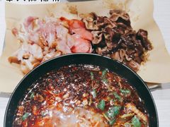 -牵人麻辣粉(粉巷店)