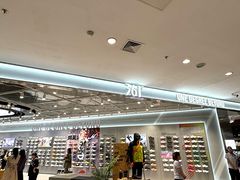 -北国商城