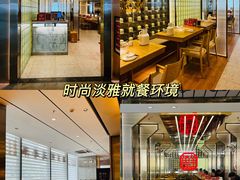 -粤集·手工粤菜(皇庭广场店)