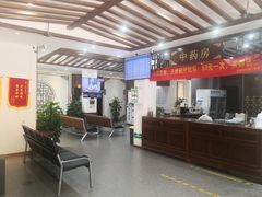 -深圳安仁堂中医·推拿按摩·肩颈调理