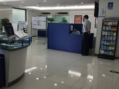 -中国建设银行(北京紫竹桥支行)