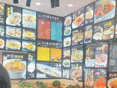 -501號台州海鲜餐厅(海创园店)