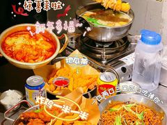 -富乐满韩国正宗炸鸡韩国料理(虹泉路店)