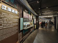 -上海市外滩历史纪念馆