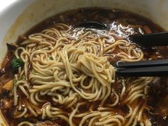 -翡翠拉面小笼包(机场DFS店)