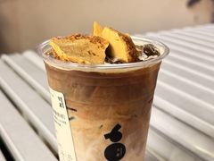 -古茗(前进西路店)