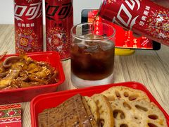 -绝味鸭脖(武昌火车站二店)