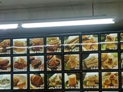 -宫廷糕点铺(双林中横路店)