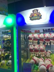 -利奥梦幻主题乐园(爱琴海购物公园店)