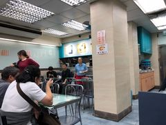 -澳洲牛奶公司(佐敦店)