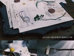 -八号桥艺术空间1908粮仓