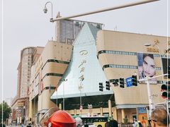 -北国商城