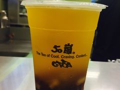 -50岚(西子湾分店)