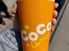 -CoCo都可(小吕宋店)