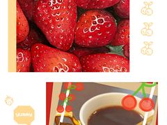 -BLATAGE COFFEE