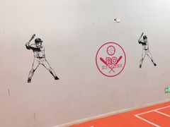 -洛克公园(苏州中心商场)