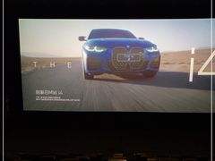 -万达影城(春树里广场店)