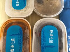 -鹿港小镇(黄金店)