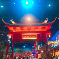 -南京万达乐园