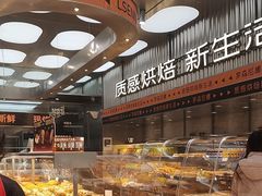 -罗森尼娜(德思勤店)
