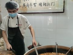 -门框胡同百年卤煮(新街口店)