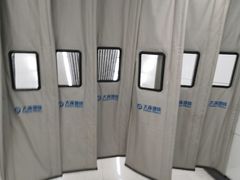 -马栏广场(地铁站)