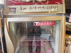 -美滋每客(亲贤北街店)