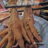 今晚做自己 来吼爽释放🔓夜间精彩