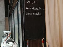 -MIKAKU(万达广场上海宝山店)