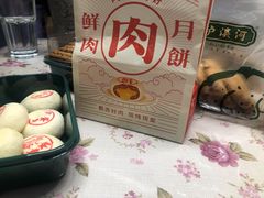 蛋黄乳酪-泸溪河桃酥(欧尚店)