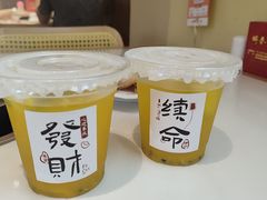 -鹅香四海·卤水火锅·砂锅粥·潮汕菜(宝安店)