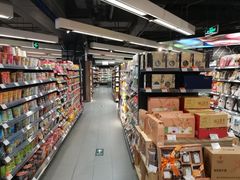 -Olé精品超市(上海虹桥南丰城店)