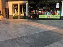-贝尔麦莎(城上城店)