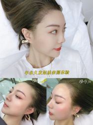 -OnFaer.纹眉半永久无创洗眉