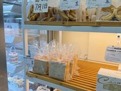 -心乐生活新鲜屋(星海广场店)