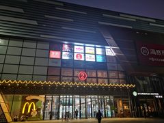 -万达广场(北京槐房店)