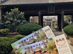 -西安化觉巷清真大寺