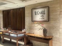 -九华山聚龙大酒店