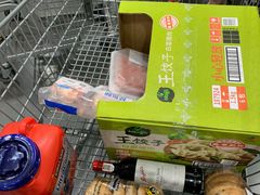 -山姆会员商店(上海浦东店)