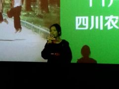 android_upload_pic-万达影城(凯旋城广场XLAND店)