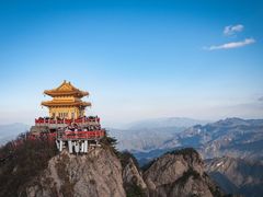 -老君山风景名胜区