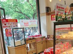 -味多美蛋糕(灯市口店)