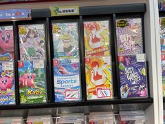 -任天堂Nintendo Switch体验店(天河城店)