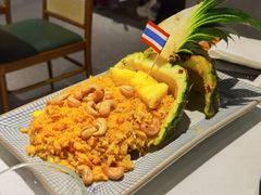 金都乐菠萝饭-正泰餐厅AmazingThai(新奥购物中心店)