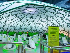 -中国杭州低碳科技馆