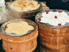 -矮人松糕(小南店)